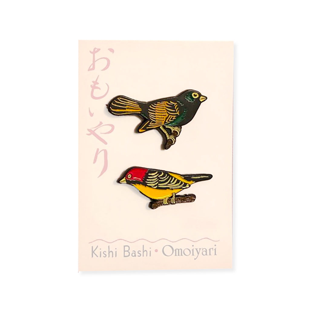 Kishi Bashi, Music from the Song Film: Omoiyari, Joyful Noise Recordings